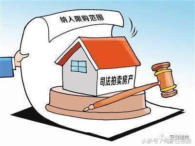 骞垮窞渚垮疁鍙堜笉闄愯喘鎴挎簮,鍝釜鍩庡競鎴夸环渚垮疁杩樹笉闄愯喘