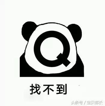 我不是药神德国格列宁,我不是药神格列宁多少一瓶