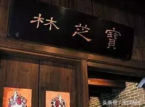 天天行侠仗义，大侠的钱是哪来的