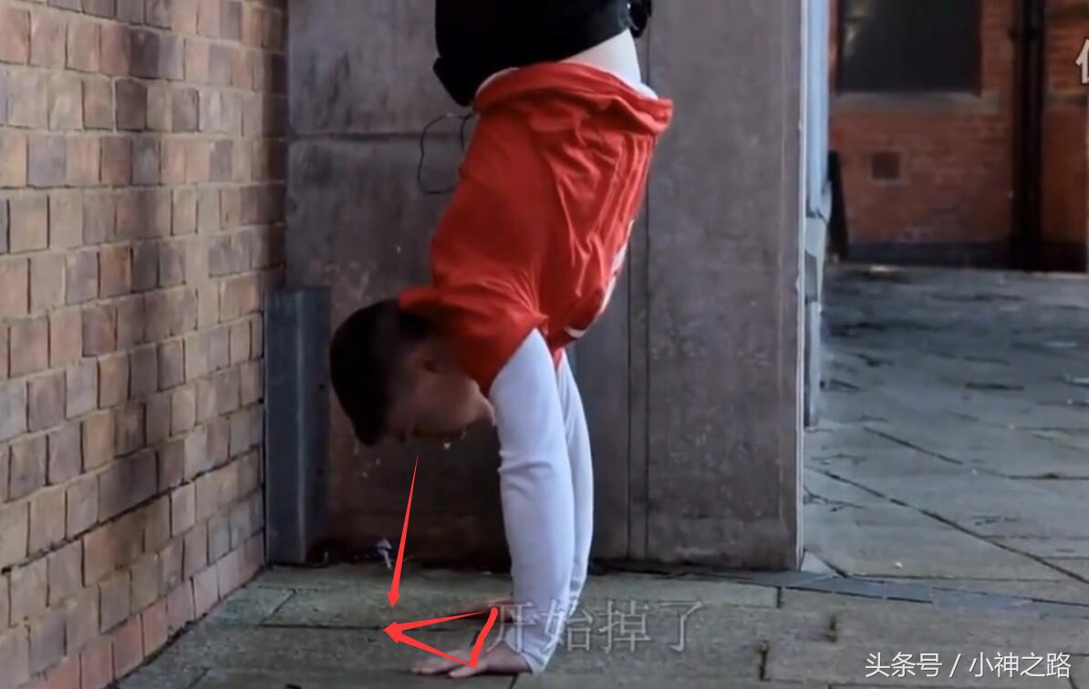 倒立最快上手教学,倒立怎样简单快速学会