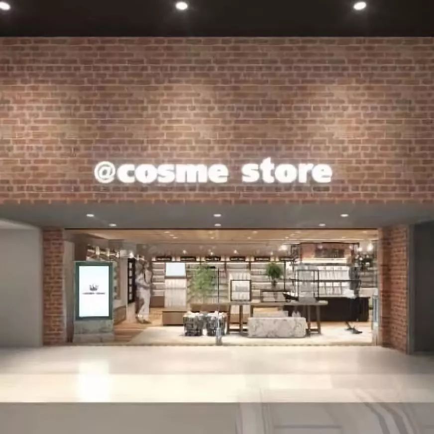 cosme口碑最好的化妆品,cosme最好用的化妆品