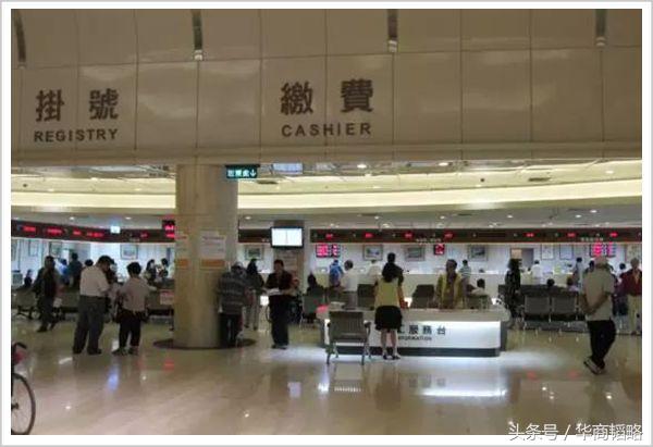 他是台湾工业之父,最低成本办世界顶尖医院,还捐上千亿救治穷人