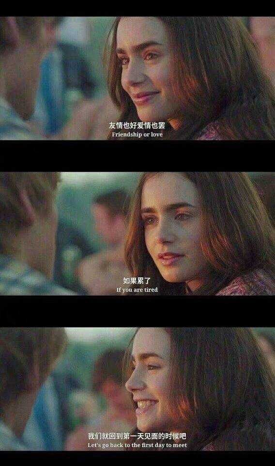 100句震撼心灵的电影台词图,电影台词经典语录截图