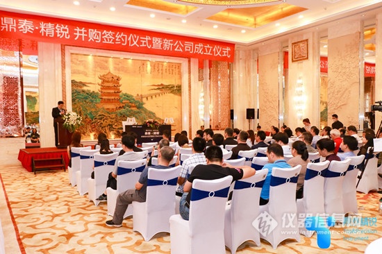 鼎泰重组最新消息,鼎泰新材调整借壳重组方案