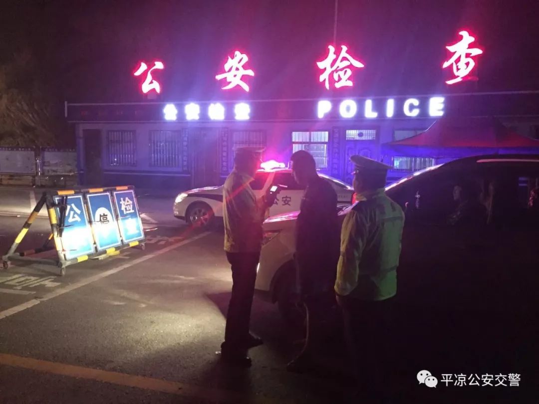 世界杯期间酒驾怎么处理,2018年世界杯期间全国酒驾