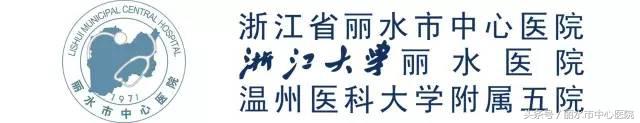 医生几十年经验总结,激光治疗分享