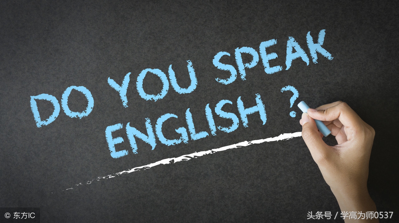 高中英语100句记住3500单词,怎样快速记住英语单词的意思