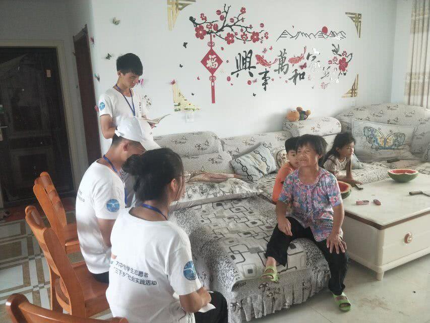 閫愭ⅵ涔嬬考涓婃灦,閫愭ⅵ涔嬬考杩斿満