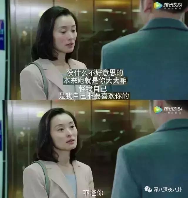 蒋勤勤与陈建斌最近怎么样啊,蒋勤勤退圈了吗