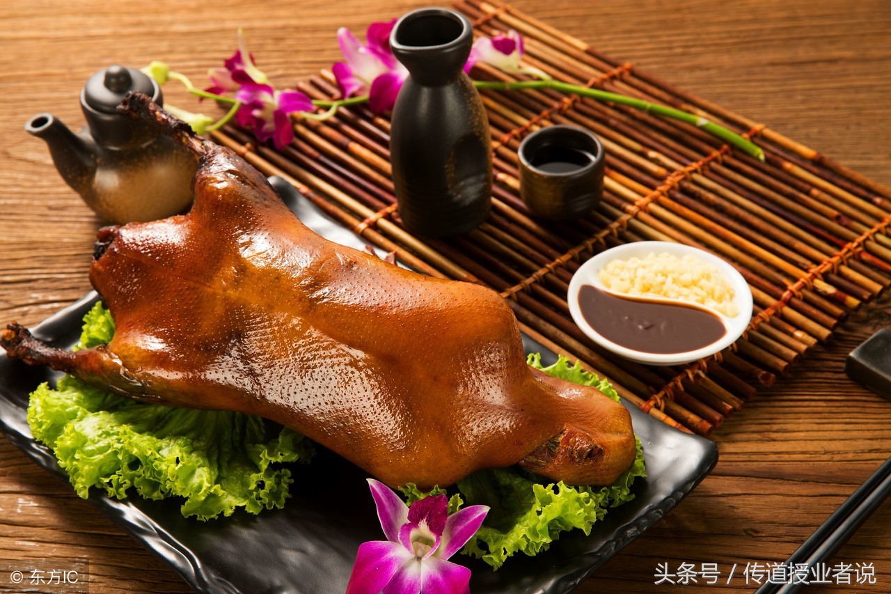 八年级上册文学常识、内容概要预习必备