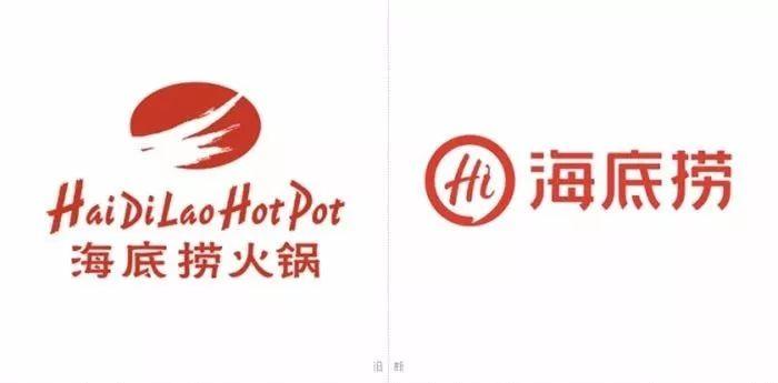 什么品牌logo让人过目难忘,餐企