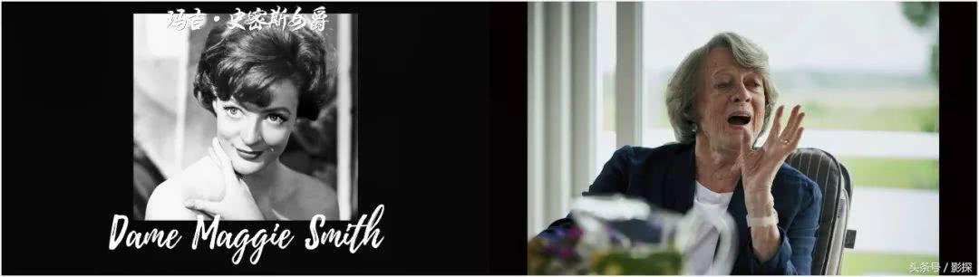 奥斯卡都请不来的341岁大咖，爆了一堆英国娱乐圈顶级八卦！