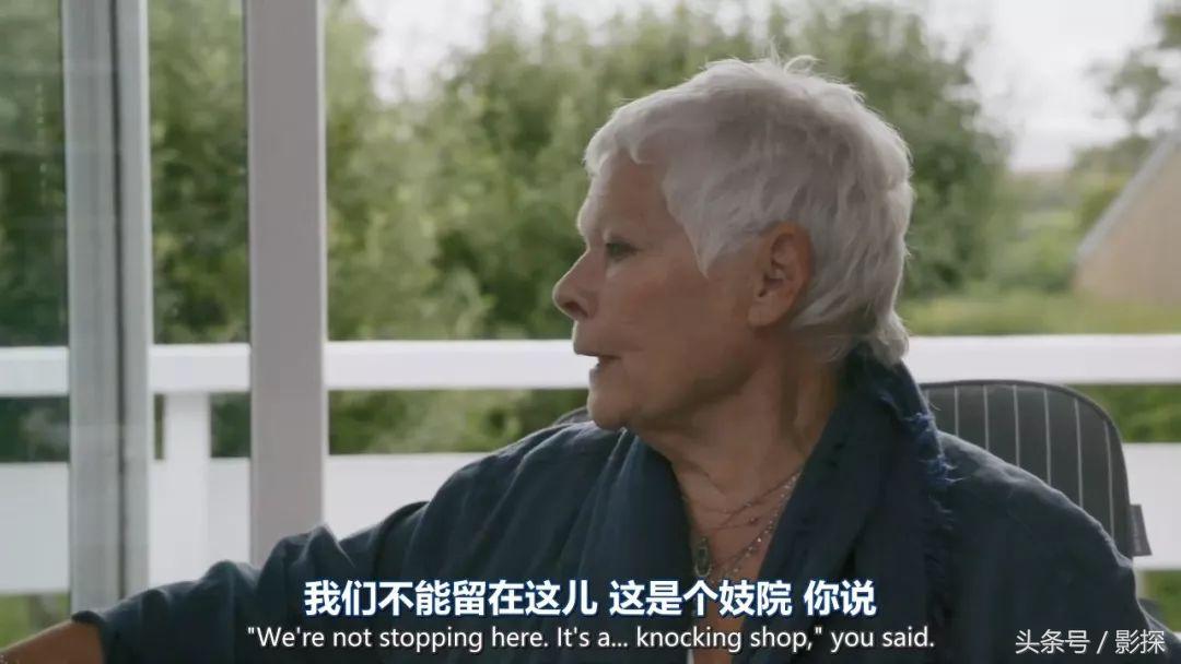 奥斯卡都请不来的341岁大咖，爆了一堆英国娱乐圈顶级八卦！