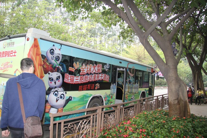 广州3天两夜亲子游,广州亲子游玩4天