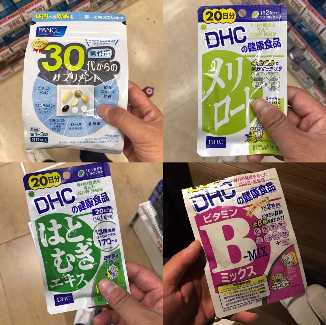 去日本买东西,日本大阪购物必买清单