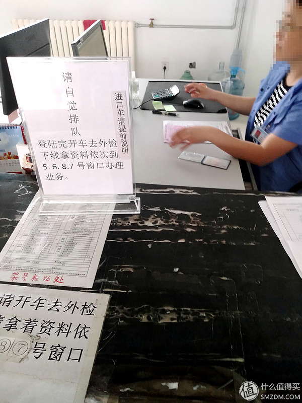 免检免审什么意思,免检办理