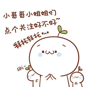 王者荣耀梦泪唯一一场胜利,王者荣耀21赛季梦泪