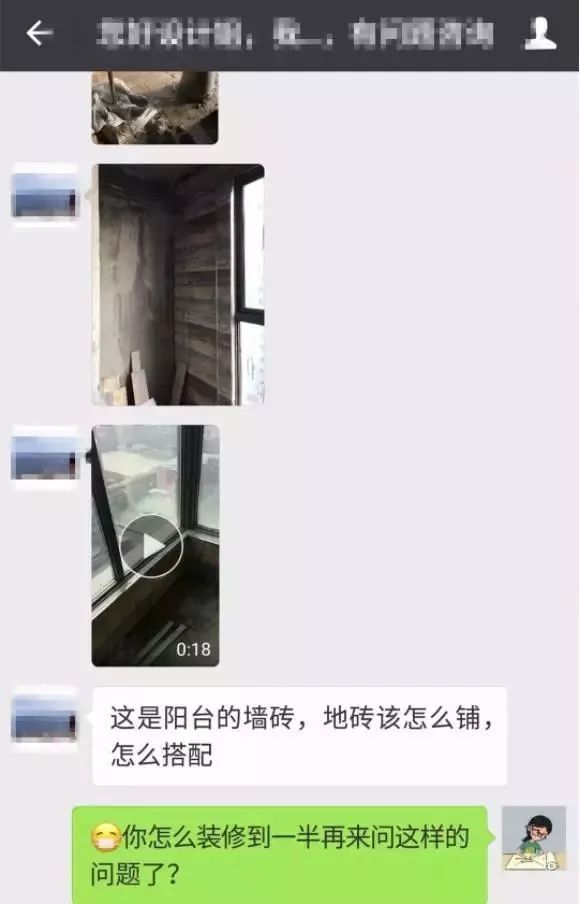 请设计师需要注意哪些,请设计师有没有坑