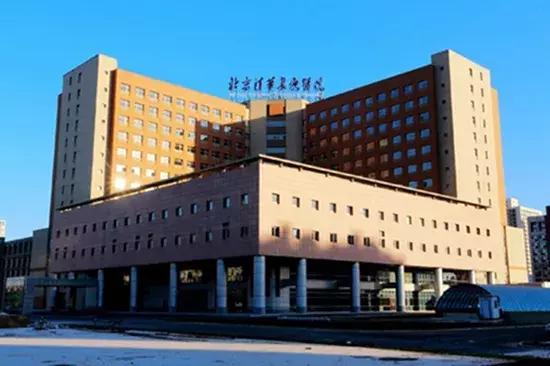 青岛西海岸新建三甲医院最新消息,三甲医院筹建批准