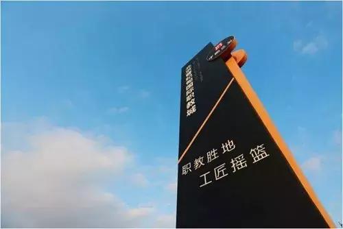 人民日报评唐山完整视频,如何看待唐山人民日报