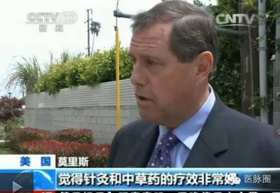 中医抵御321次大型瘟疫历史资料,中医与瘟疫的千年对决