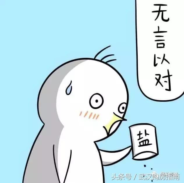 不锈钢系列必买清单,不锈钢必看