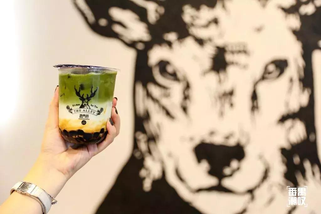 鹿角巷送礼物,鹿角巷送奶茶