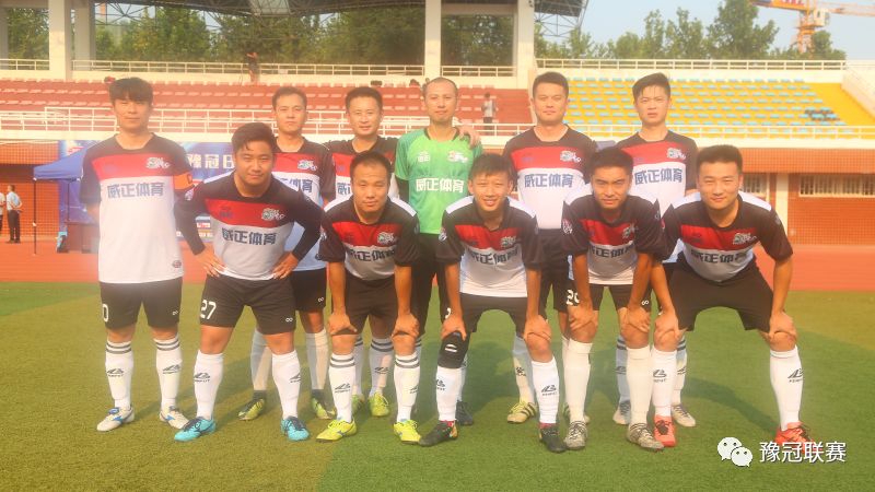 2020豫冠足球联赛,亚冠联赛8强赛程