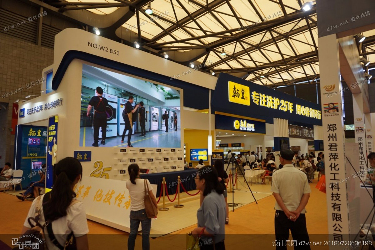 2023上海洗涤技术设备展览会,上海洗涤设备展览会4月