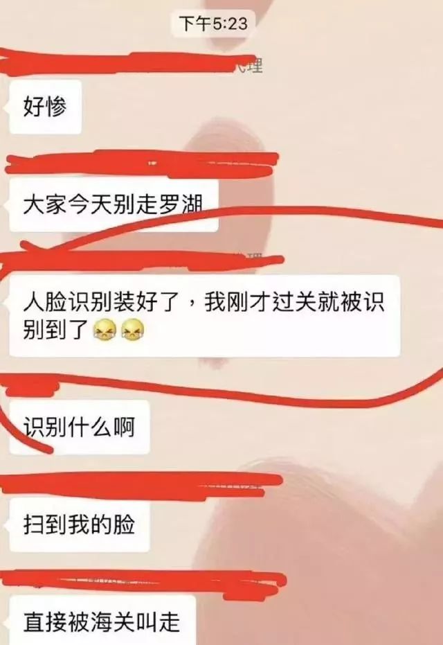 香港代购现在查得严吗,香港代购海关注意事项