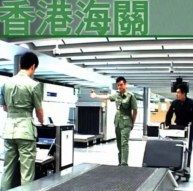 香港代购海关要求,香港代购需要过海关吗