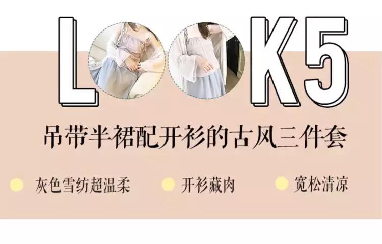 赘肉太多了怎么能减下去,两边赘肉怎么也减不掉