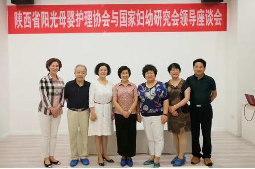 西安月子会所前十排名推荐,西安袋鼠母婴月子会所