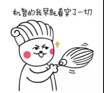 迪丽热巴现身发布会现场，发生了什么？「整形医生王明利」