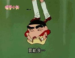 怎样巧妙的拒绝孩子的无理要求,怎样拒绝孩子的无理要求文章