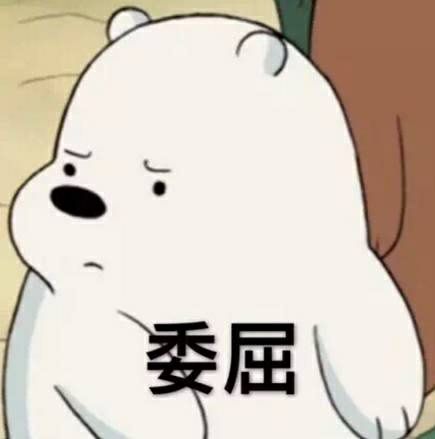 瀵逛笉璧锋垜鍙堢炕杞︿簡鍘熺増,鎰熻鑷繁灏辨槸涓嫋娌圭摱