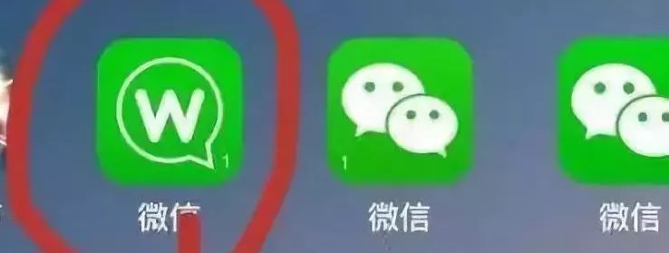 山寨版微信是不是骗人的,山寨微信是骗局吗