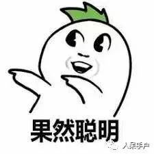 这个昆虫告诉我们人类何时开始穿上衣服？