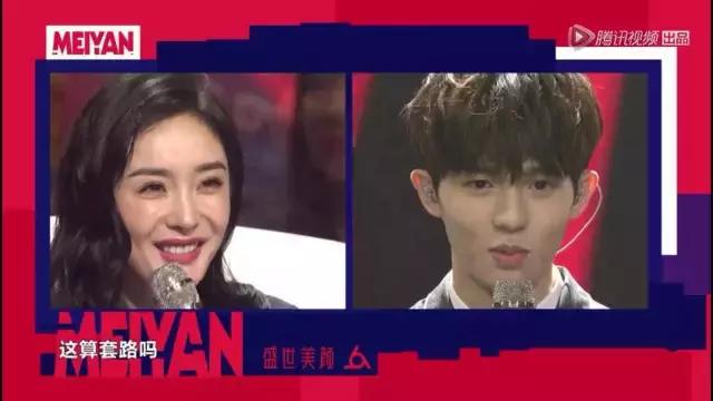 赵丽颖热巴也被网友提及,赵丽颖和热巴最新消息