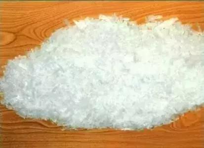 认识毒品远离毒品珍爱生命,认识危险化学品