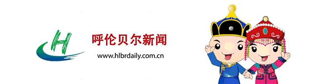 「热点」系统自动帮你购票!12306将推出“重磅功能”