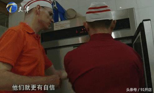 汪涵都点赞！这对德国夫妻在长沙开面包店，还有65个中国聋哑孩子