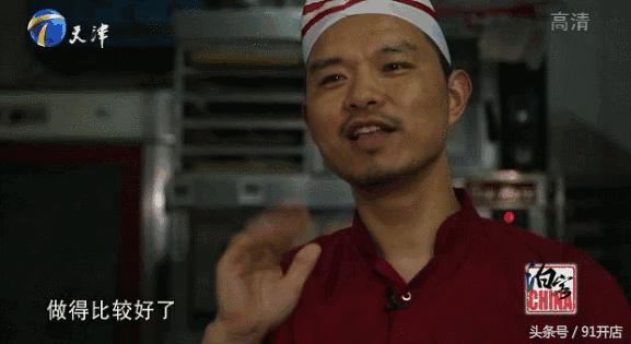 汪涵都点赞！这对德国夫妻在长沙开面包店，还有65个中国聋哑孩子