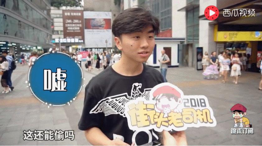 西瓜视频看世界杯得金币,西瓜视频看球