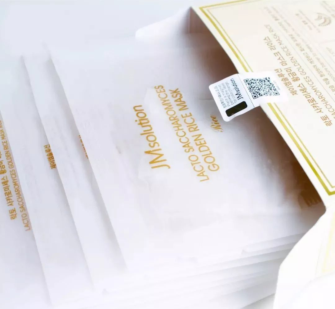 jmsolution鸡蛋水润面膜,jm酵母黄金米面膜