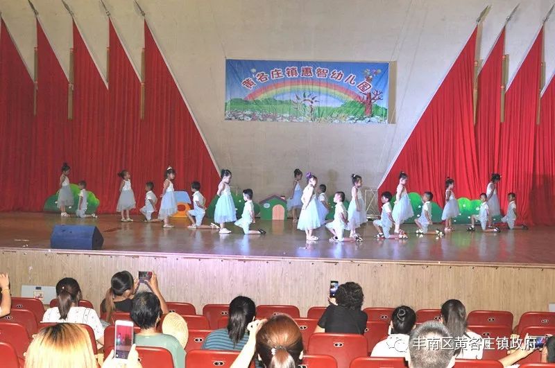 雏鹰展翅志在未来朗诵串词,启智幼儿园大班毕业典礼