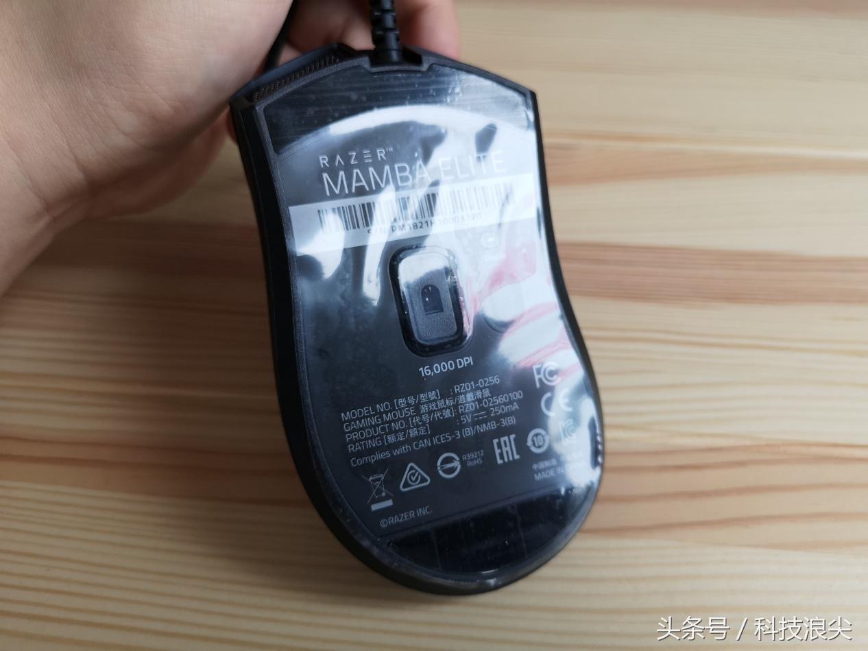 雷蛇曼巴有线鼠标5g,雷蛇巴塞利斯标准版鼠标评测