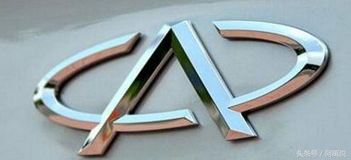 八大国产汽车车标,你能对得上吗?最后一个老司机都说不出来!