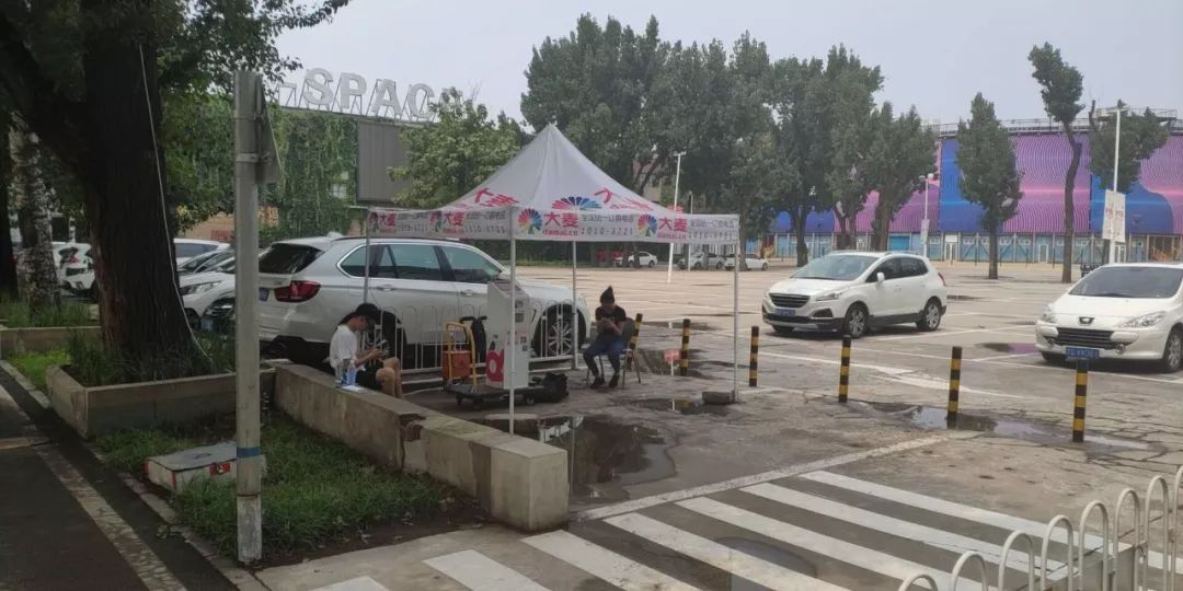 福利！体育广播《雄鸡唱晓》发海沙节门票啦！