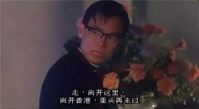 盘点张国荣最经典的九部电影,张国荣经典香港电影推荐